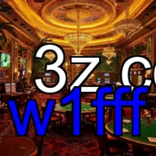 Quebra-Cabeças em w1fff: Desafios que Envolvem e Prendem